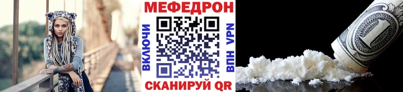 Хочу наркоту Щучье ГАШ  COCAIN  Галлюциногенные грибы  Канабис  Кодеин  A-PVP  АМФЕТАМИН  Меф 