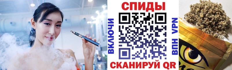БУТИРАТ оксибутират Щучье