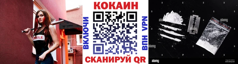 kraken ссылки  Щучье  Кокаин Боливия 