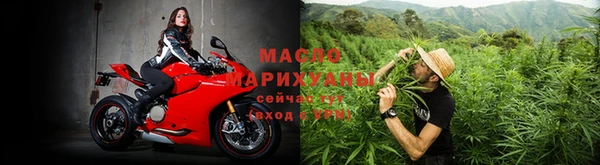 мет Абдулино