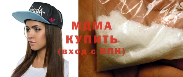 мет Абдулино