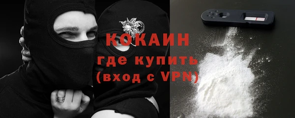 мет Абдулино