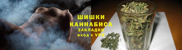 мет Абдулино