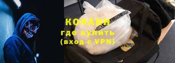 мет Абдулино