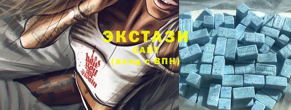 прущие грибы Абинск