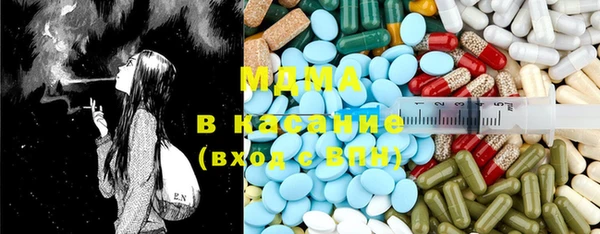 мет Абдулино