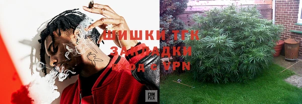 мет Абдулино