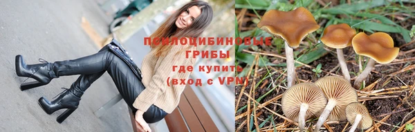 кокаин VHQ Киренск
