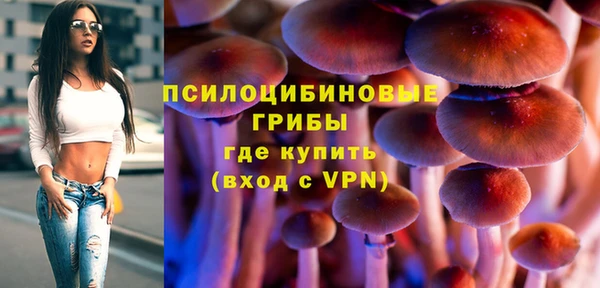 кокаин Кинешма
