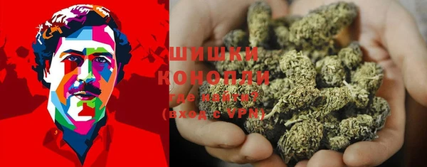 мет Абдулино