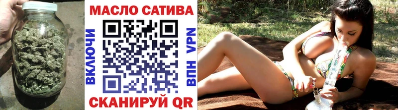 Дистиллят ТГК жижа  Щучье 